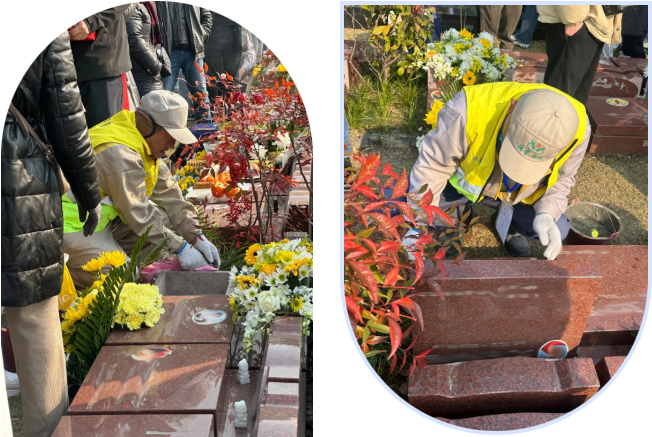 ��ҳ - ���ɱ����ǹ��ʹٷ���վ