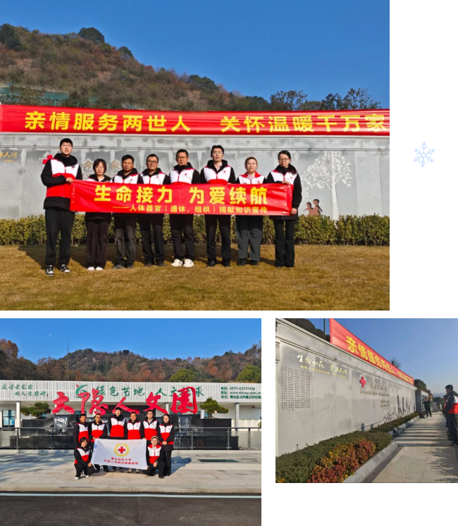 ��ҳ - ���ɱ����ǹ��ʹٷ���վ