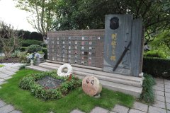 �¾�����Ȼ��ʿ�������̡��̾�֮�ꡱ