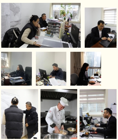 ��ҳ - ���ɱ����ǹ��ʹٷ���վ