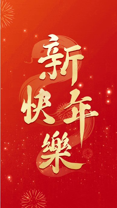 ��ҳ - ���ɱ����ǹ��ʹٷ���վ