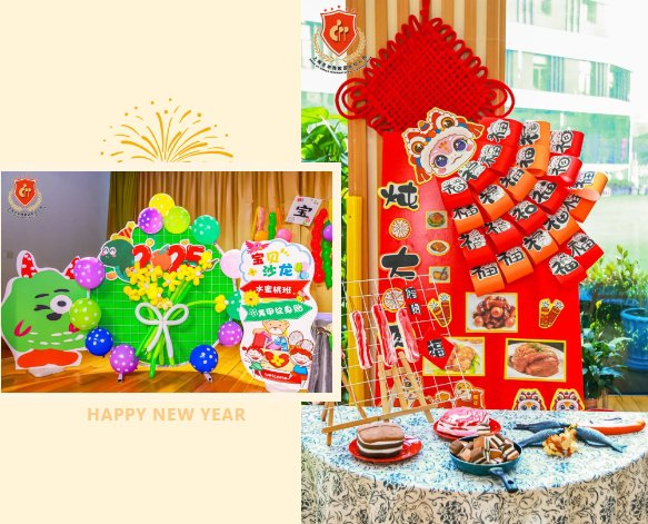 ��ҳ - ���ɱ����ǹ��ʹٷ���վ