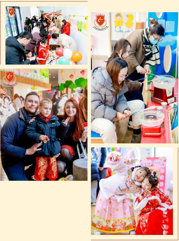 ��ҳ - ���ɱ����ǹ��ʹٷ���վ