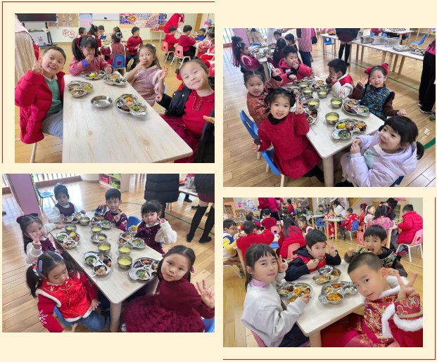 ��ҳ - ���ɱ����ǹ��ʹٷ���վ