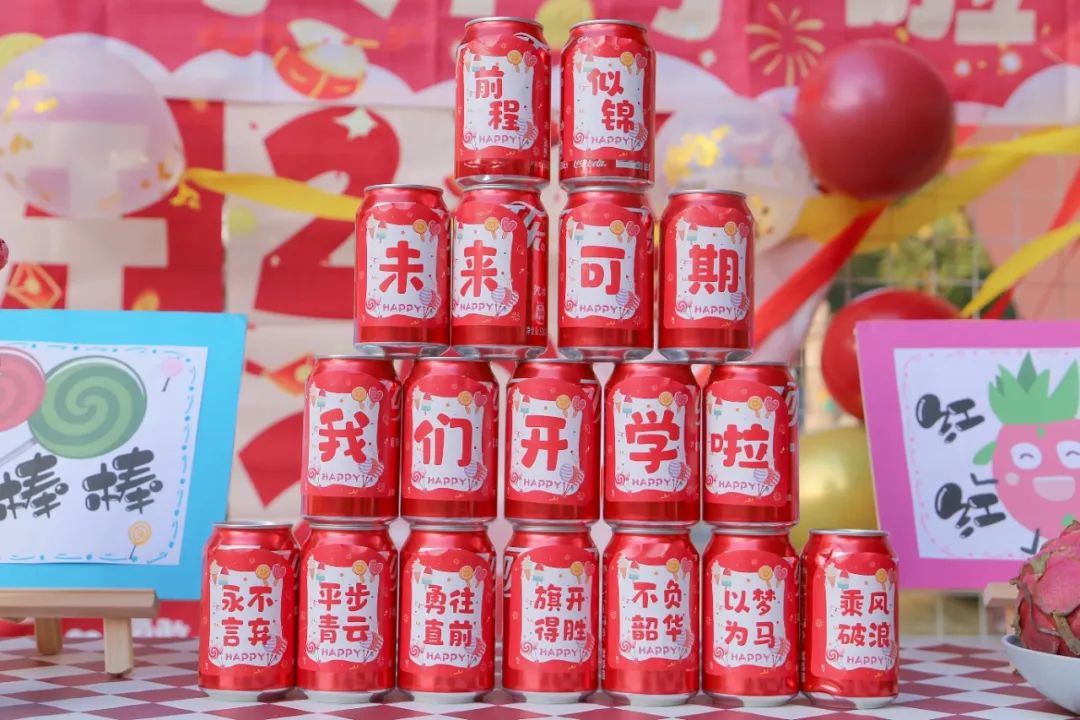 ��ҳ - ���ɱ����ǹ��ʹٷ���վ