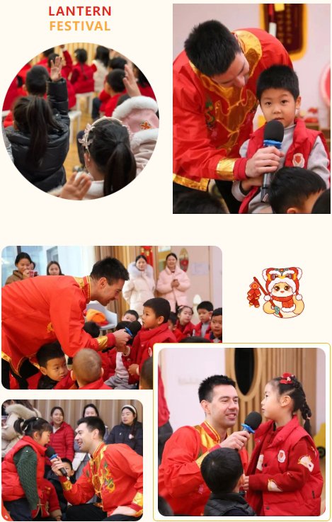 ��ҳ - ���ɱ����ǹ��ʹٷ���վ