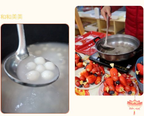 ��ҳ - ���ɱ����ǹ��ʹٷ���վ