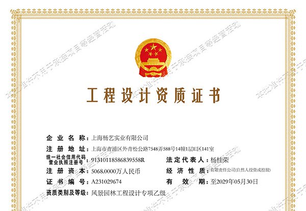 ����԰�ֹ������ר���Ҽ�