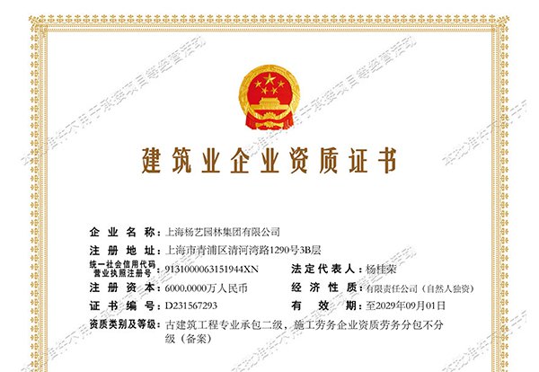 �Ź�������רҵ�а�����