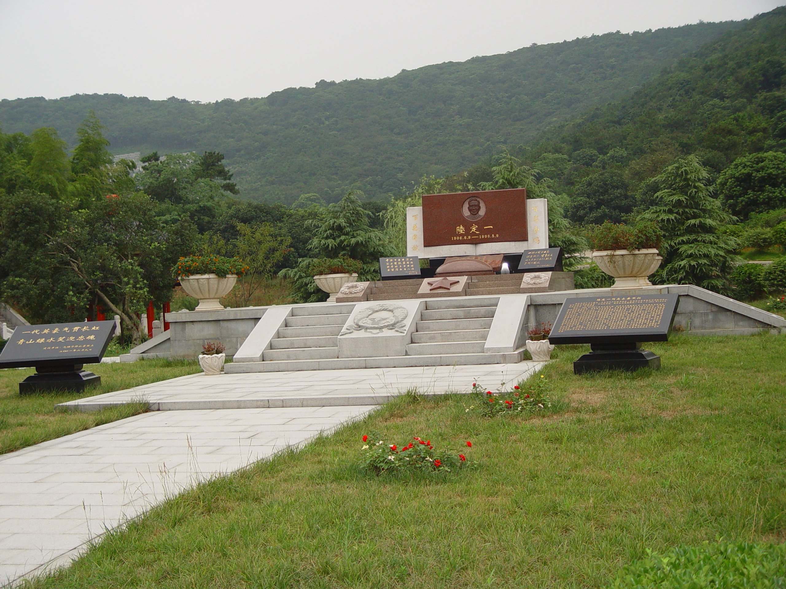 1-250219101933946 Ê×Ò³ - ·ÆÂɱöÑÇÐǹú¼Ê¹Ù·½ÍøÕ¾