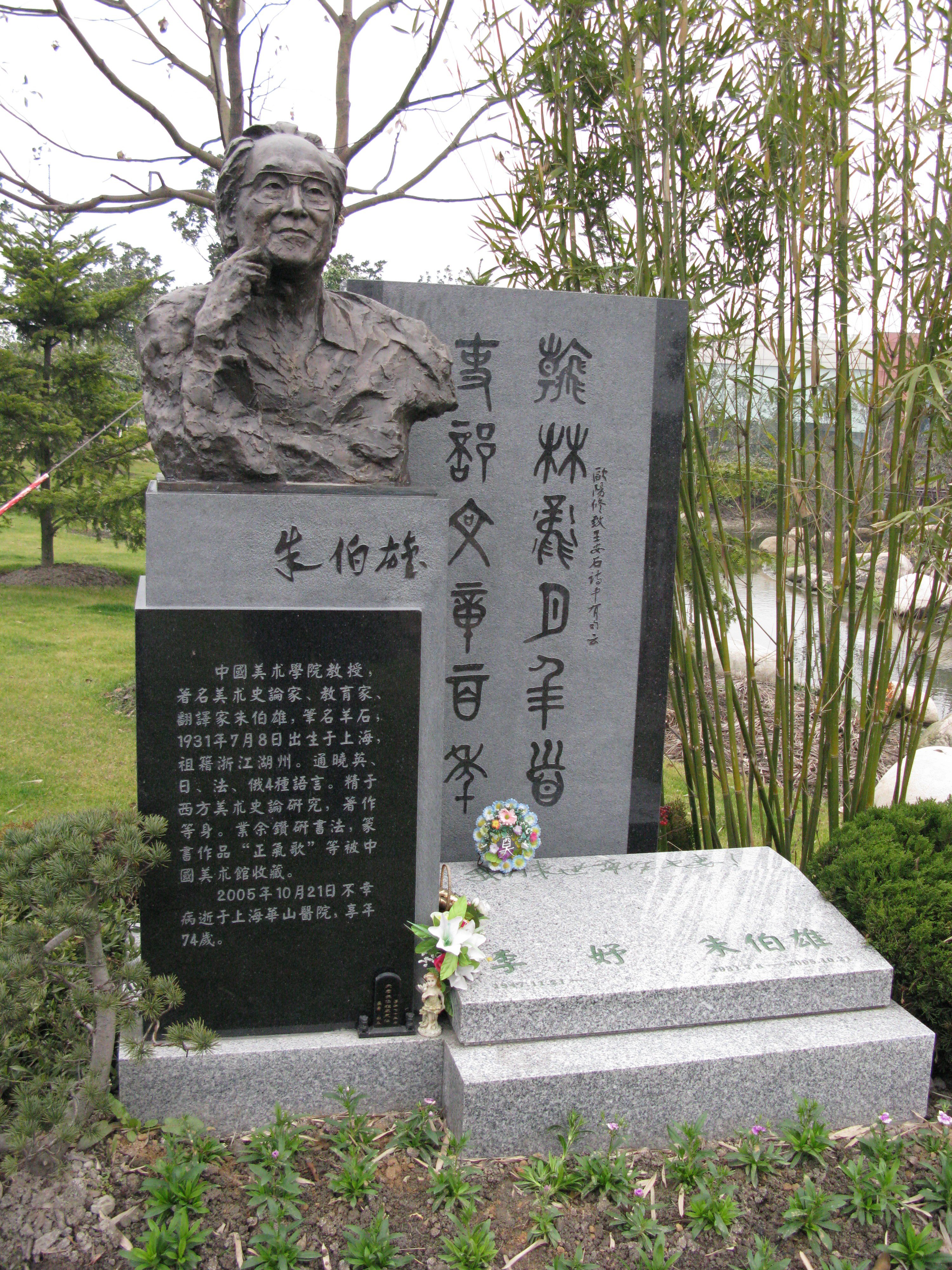 ��ҳ - ���ɱ����ǹ��ʹٷ���վ