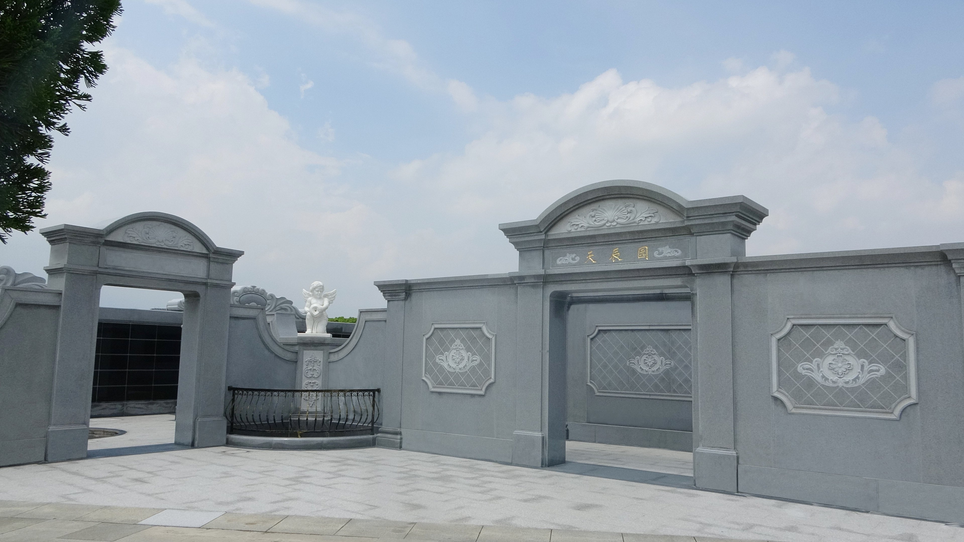 �쳽԰ڹ�ͽڵ���̬��