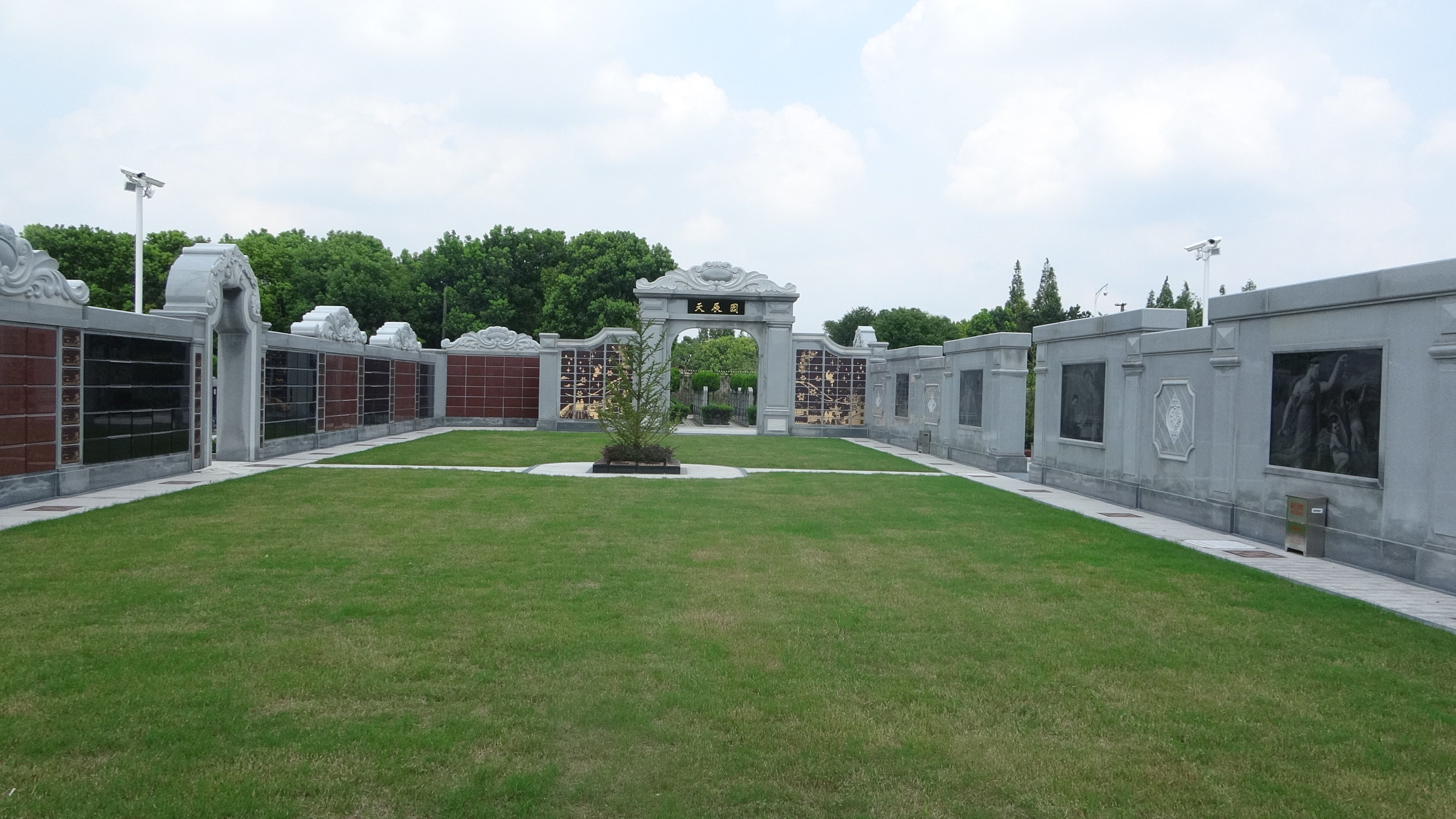 ��ҳ - ���ɱ����ǹ��ʹٷ���վ