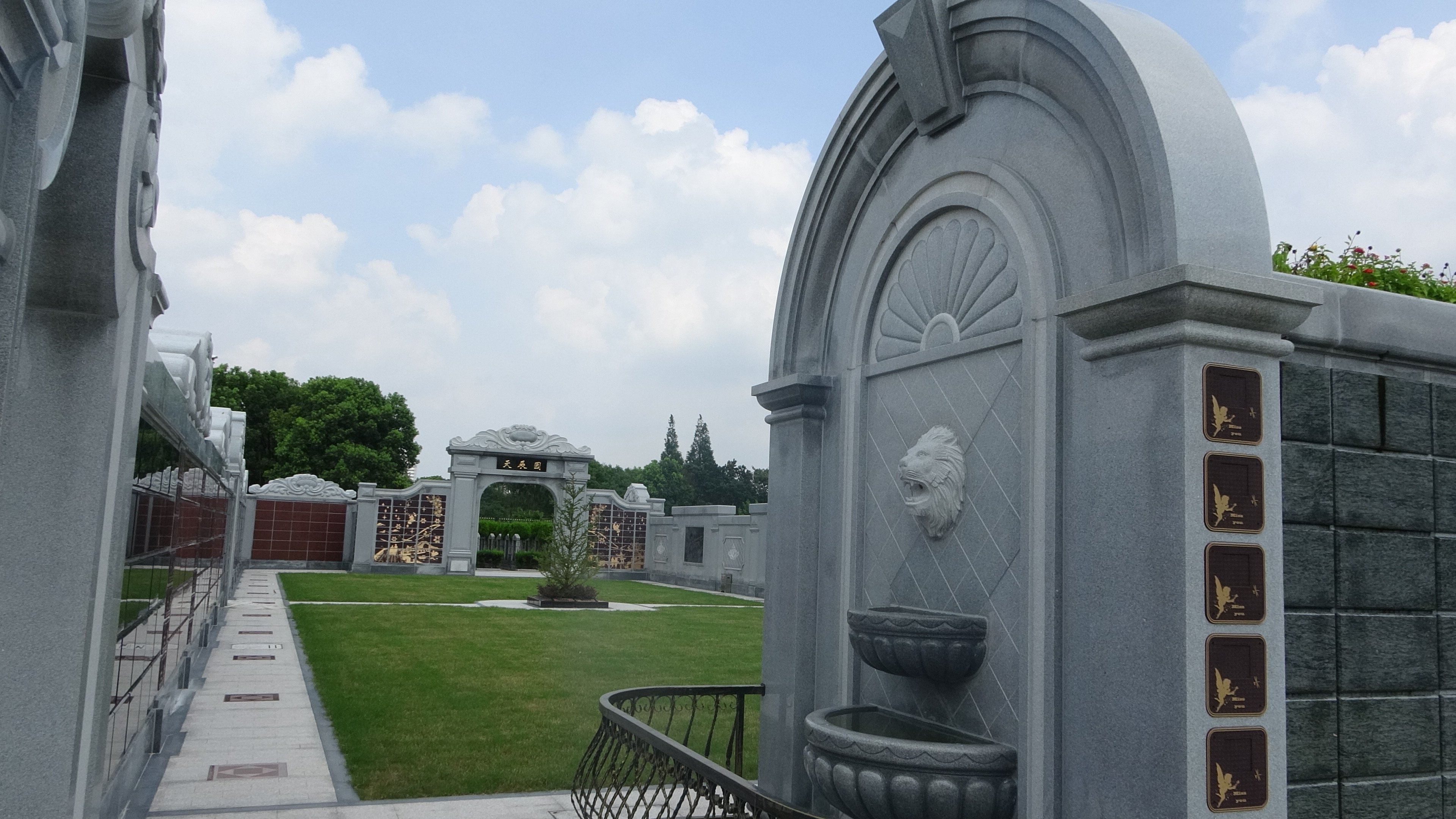 ��ҳ - ���ɱ����ǹ��ʹٷ���վ