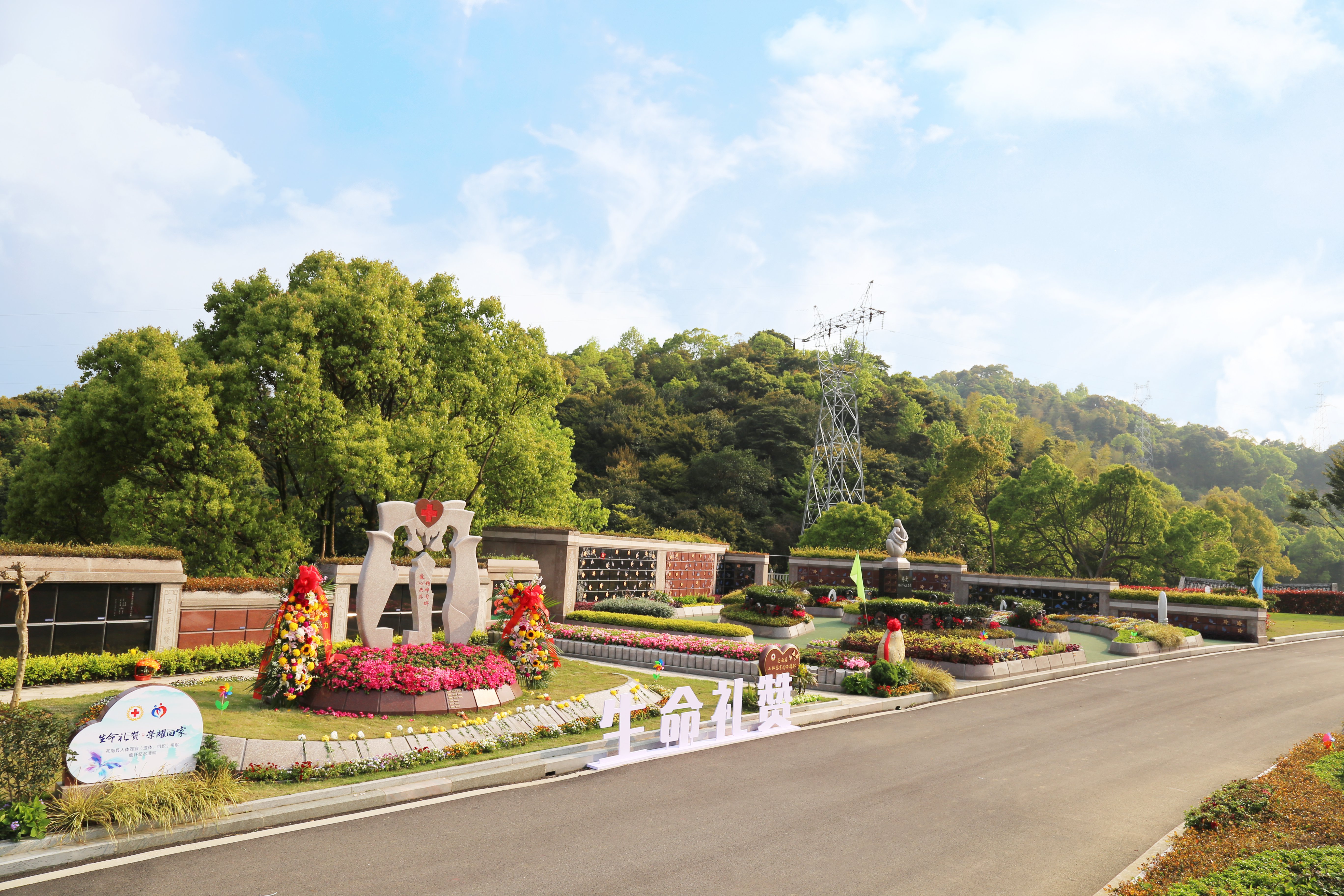 ��ҳ - ���ɱ����ǹ��ʹٷ���վ