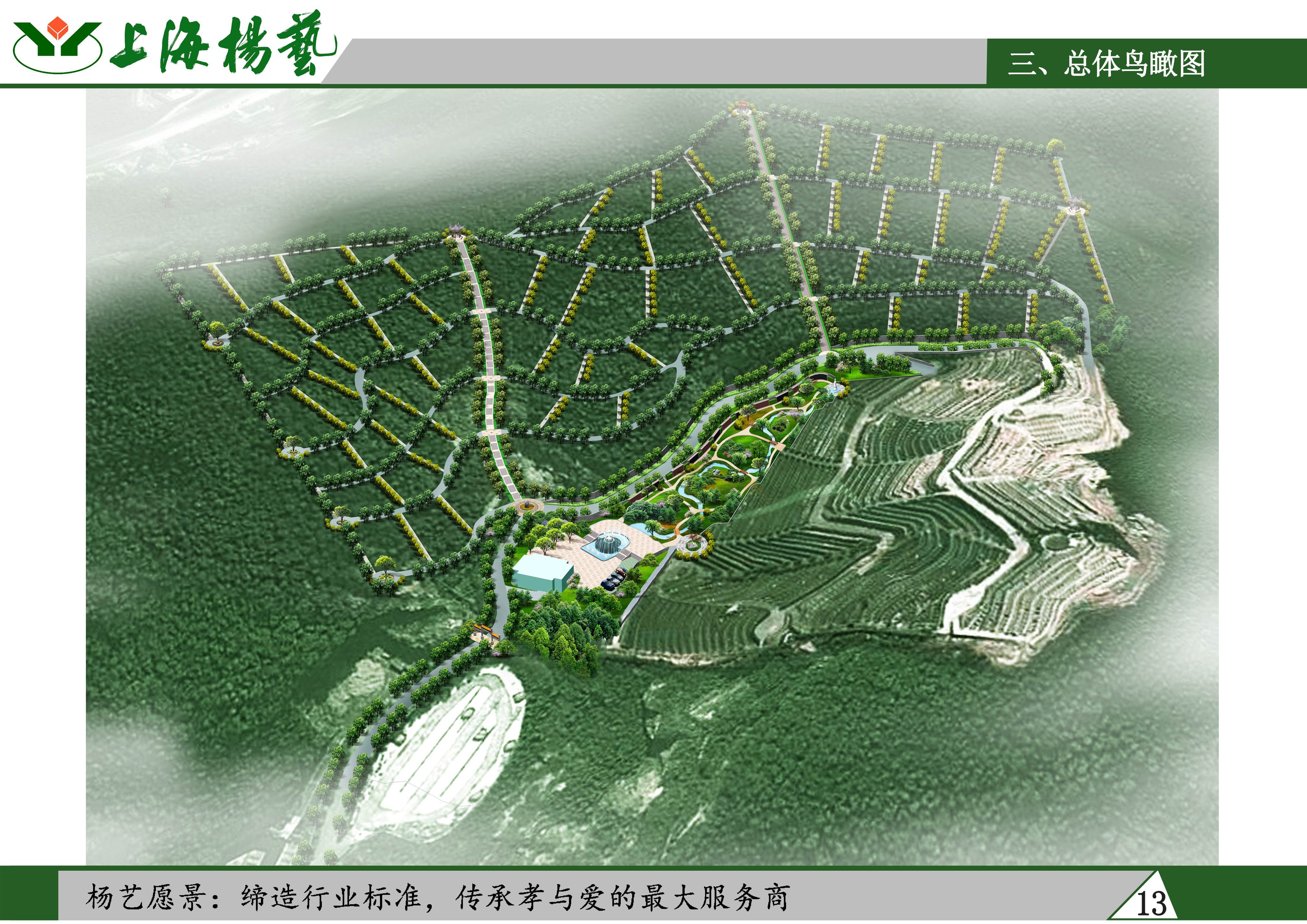 ��ҳ - ���ɱ����ǹ��ʹٷ���վ