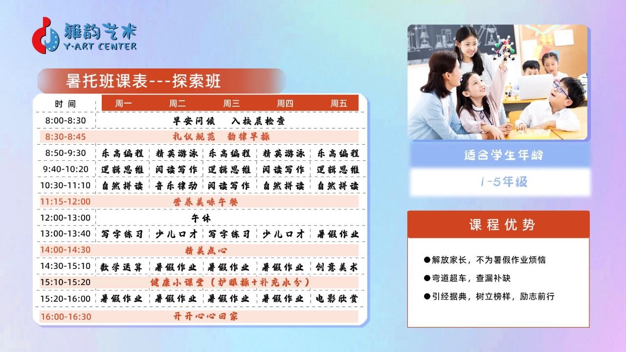 ��ҳ - ���ɱ����ǹ��ʹٷ���վ