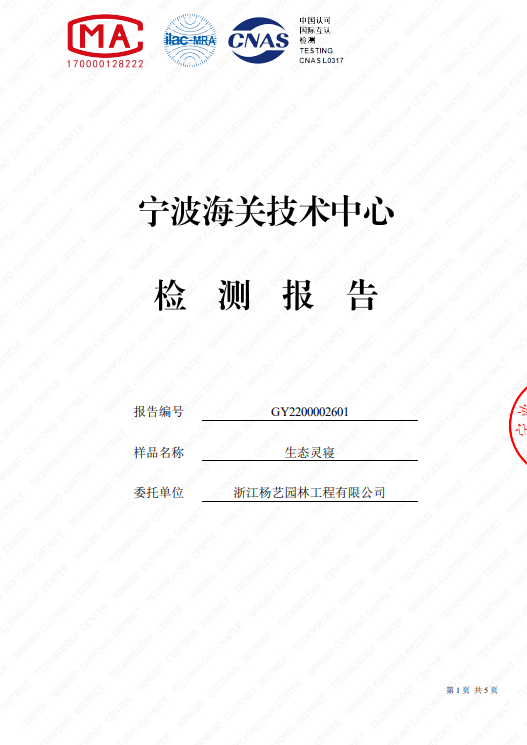 ��ҳ - ���ɱ����ǹ��ʹٷ���վ