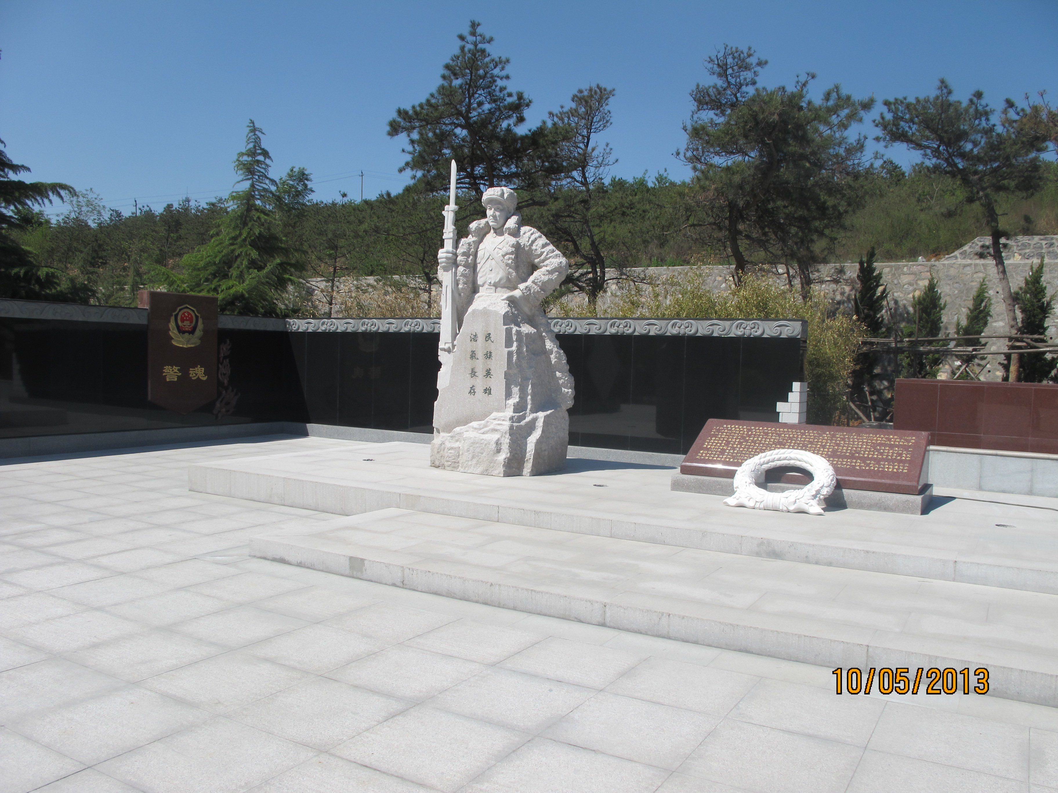 ��ҳ - ���ɱ����ǹ��ʹٷ���վ