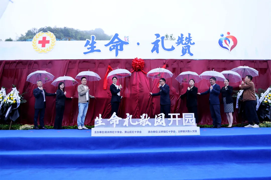 ��������԰���ܵ���������ͼ��