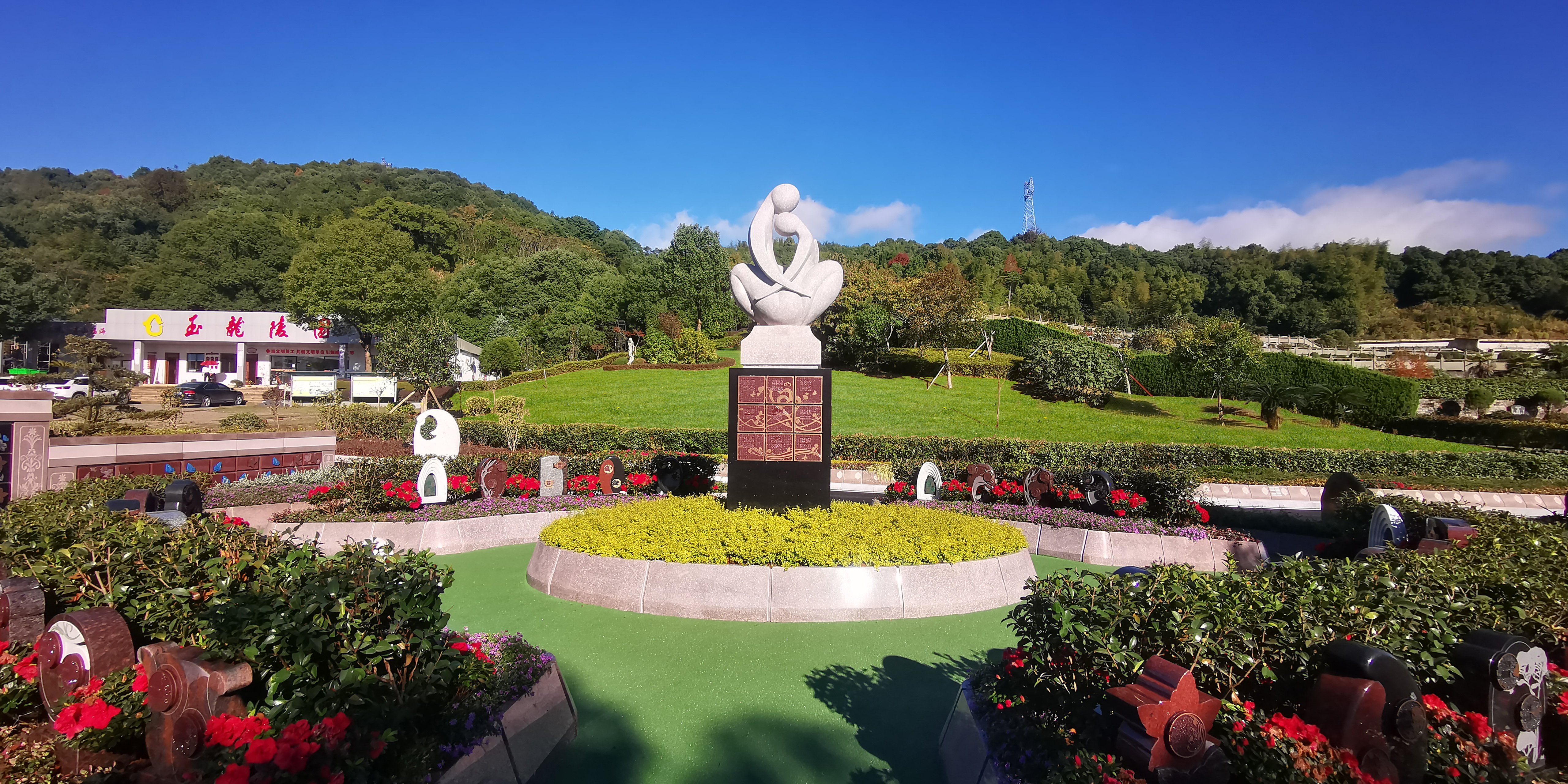 1-25042PU230500 首页 - 菲律宾亚星国际官方网站