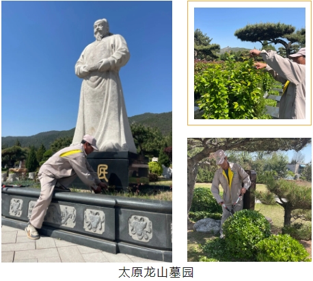 ��ҳ - ���ɱ����ǹ��ʹٷ���վ