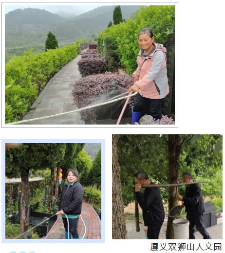 ��ҳ - ���ɱ����ǹ��ʹٷ���վ