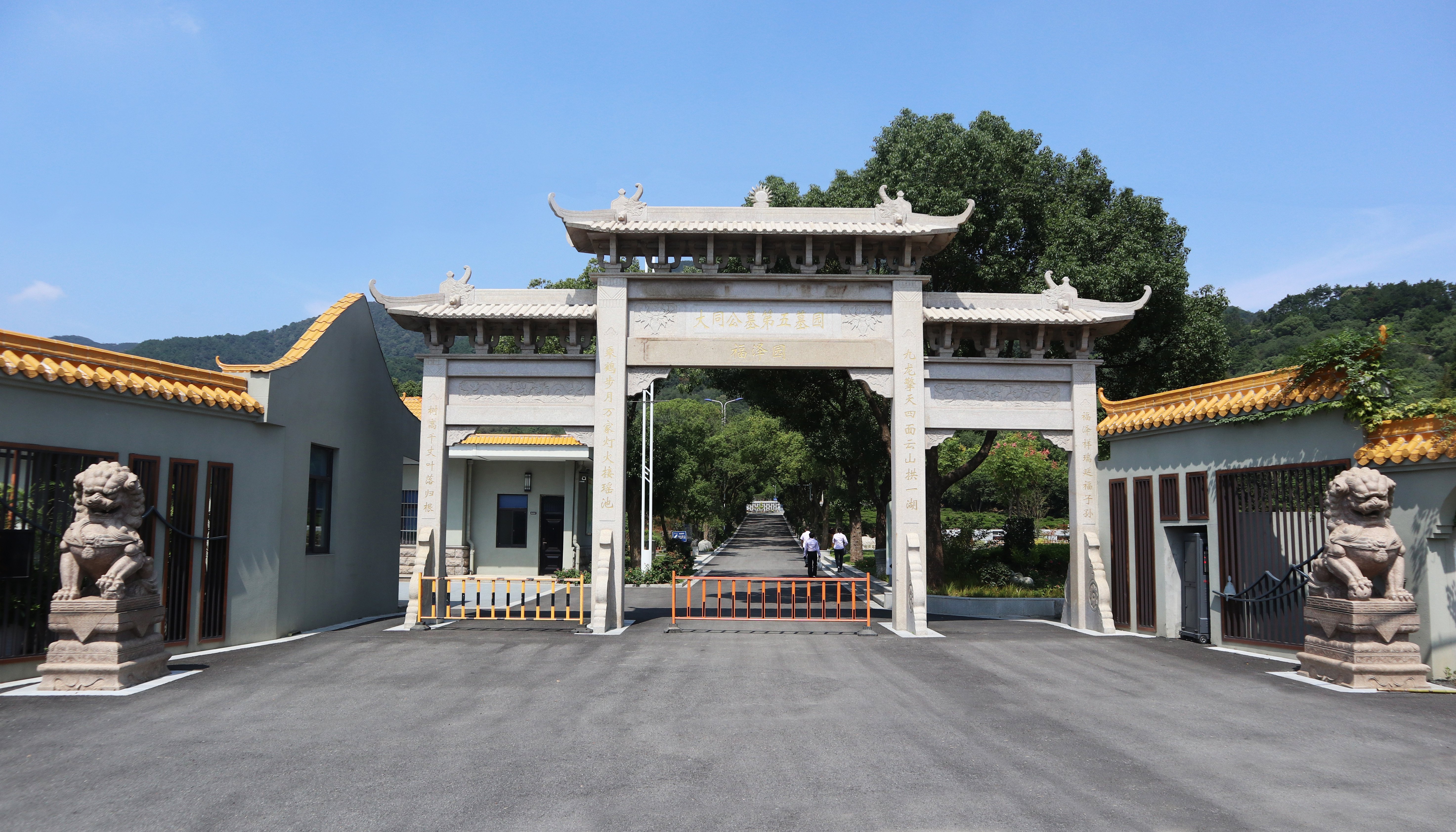 ��ҳ - ���ɱ����ǹ��ʹٷ���վ