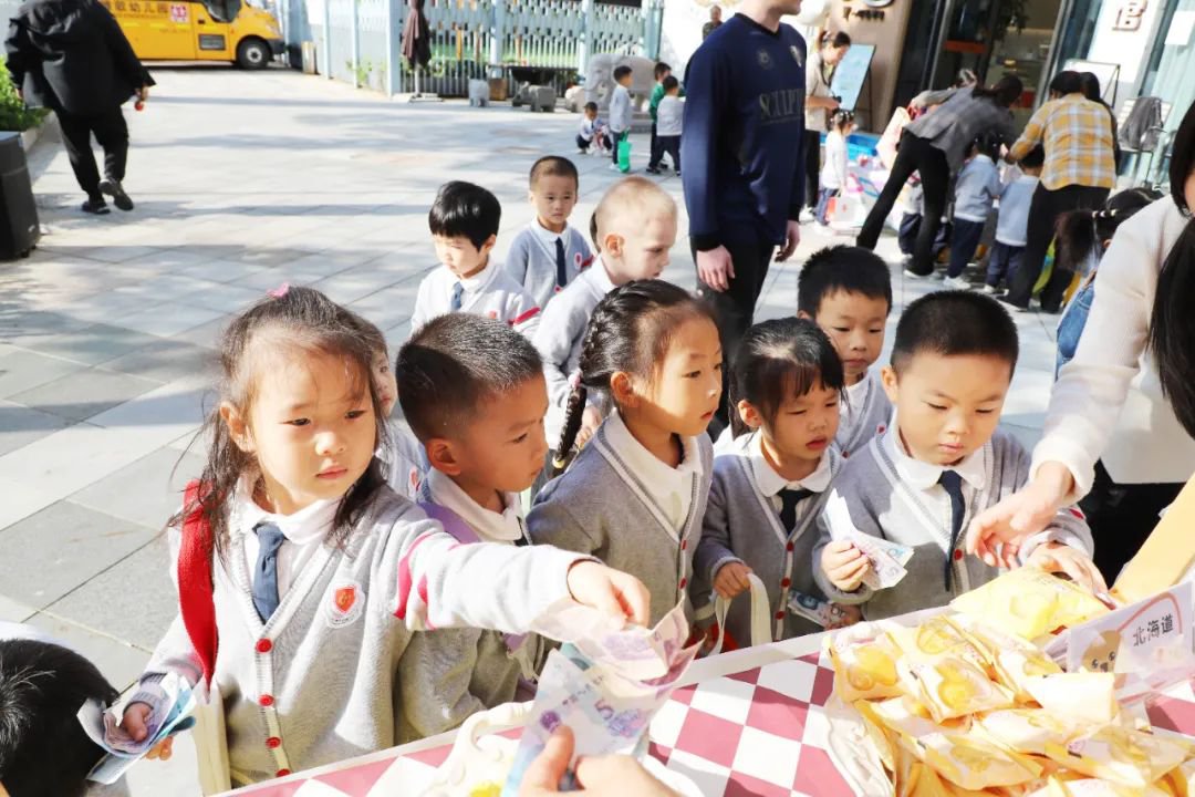 ��ҳ - ���ɱ����ǹ��ʹٷ���վ