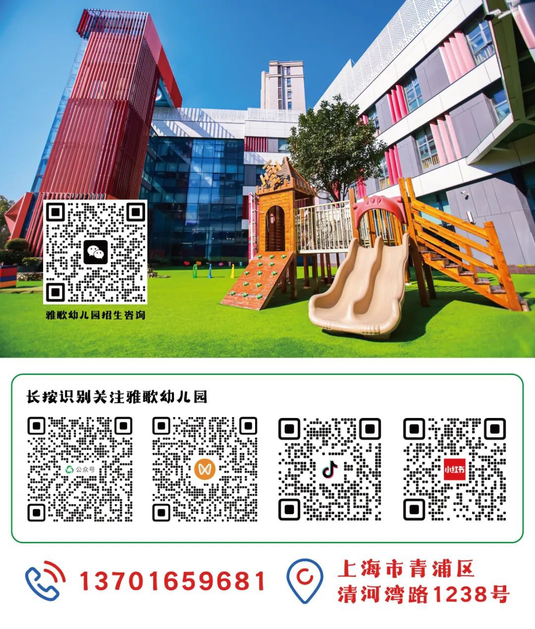 ��ҳ - ���ɱ����ǹ��ʹٷ���վ