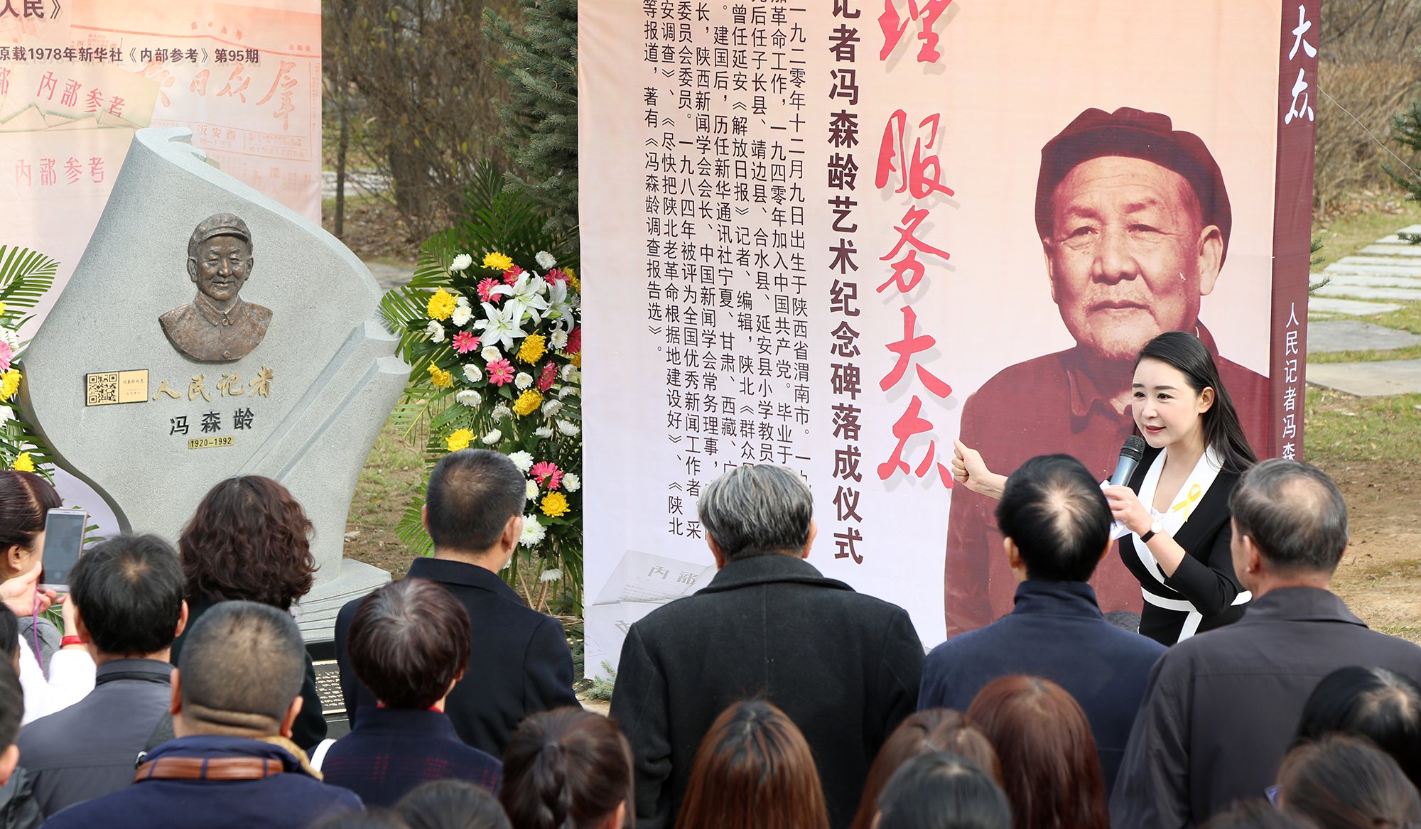 ��ҳ - ���ɱ����ǹ��ʹٷ���վ