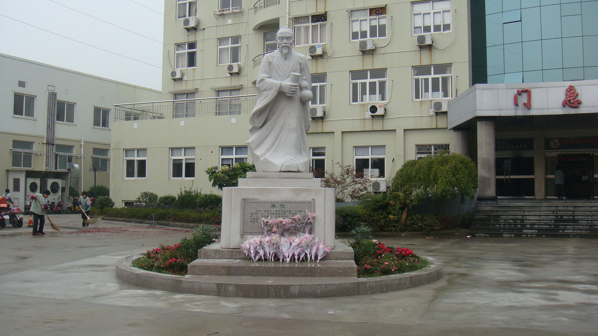 ��ҳ - ���ɱ����ǹ��ʹٷ���վ