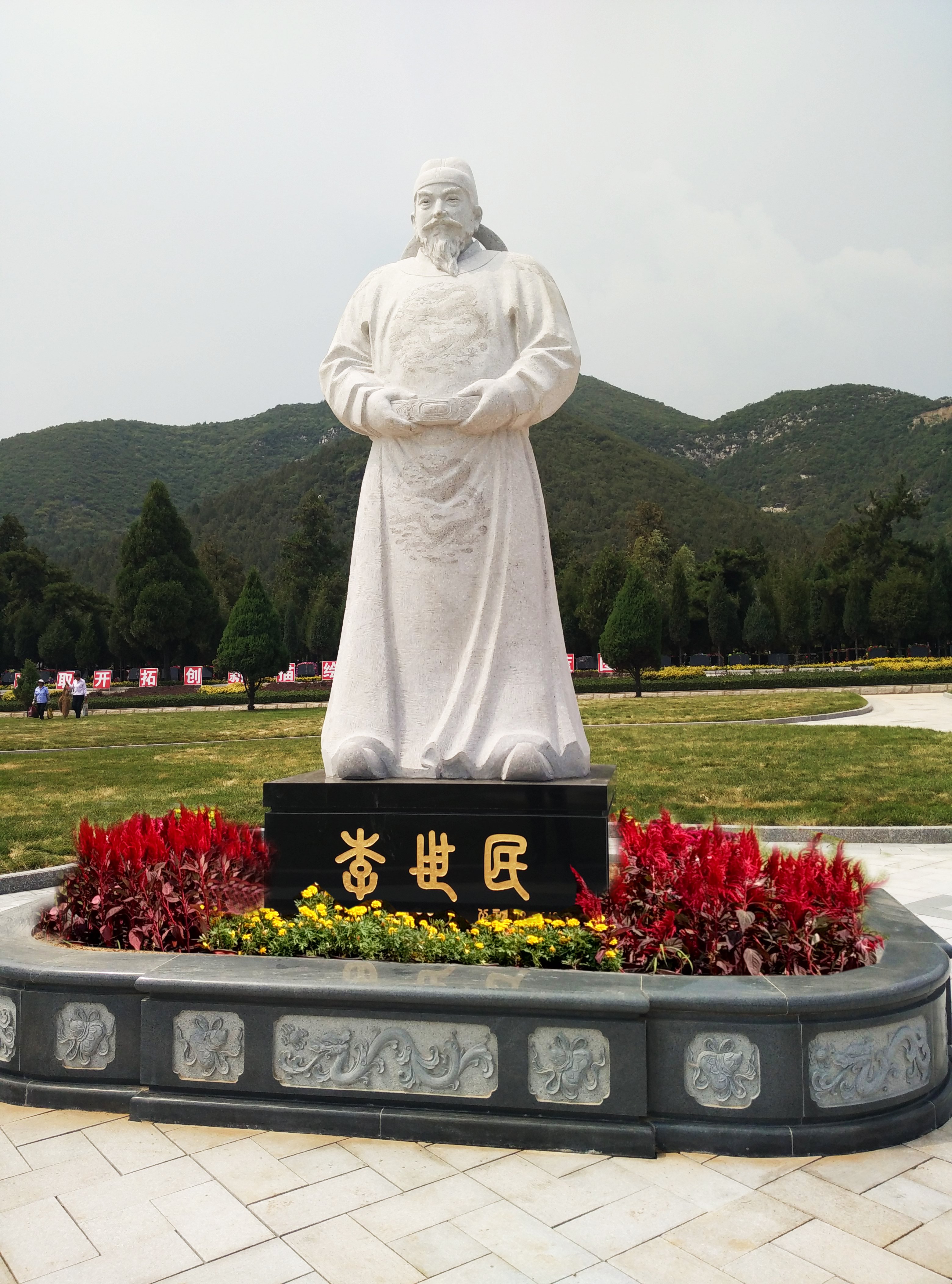 ��ҳ - ���ɱ����ǹ��ʹٷ���վ