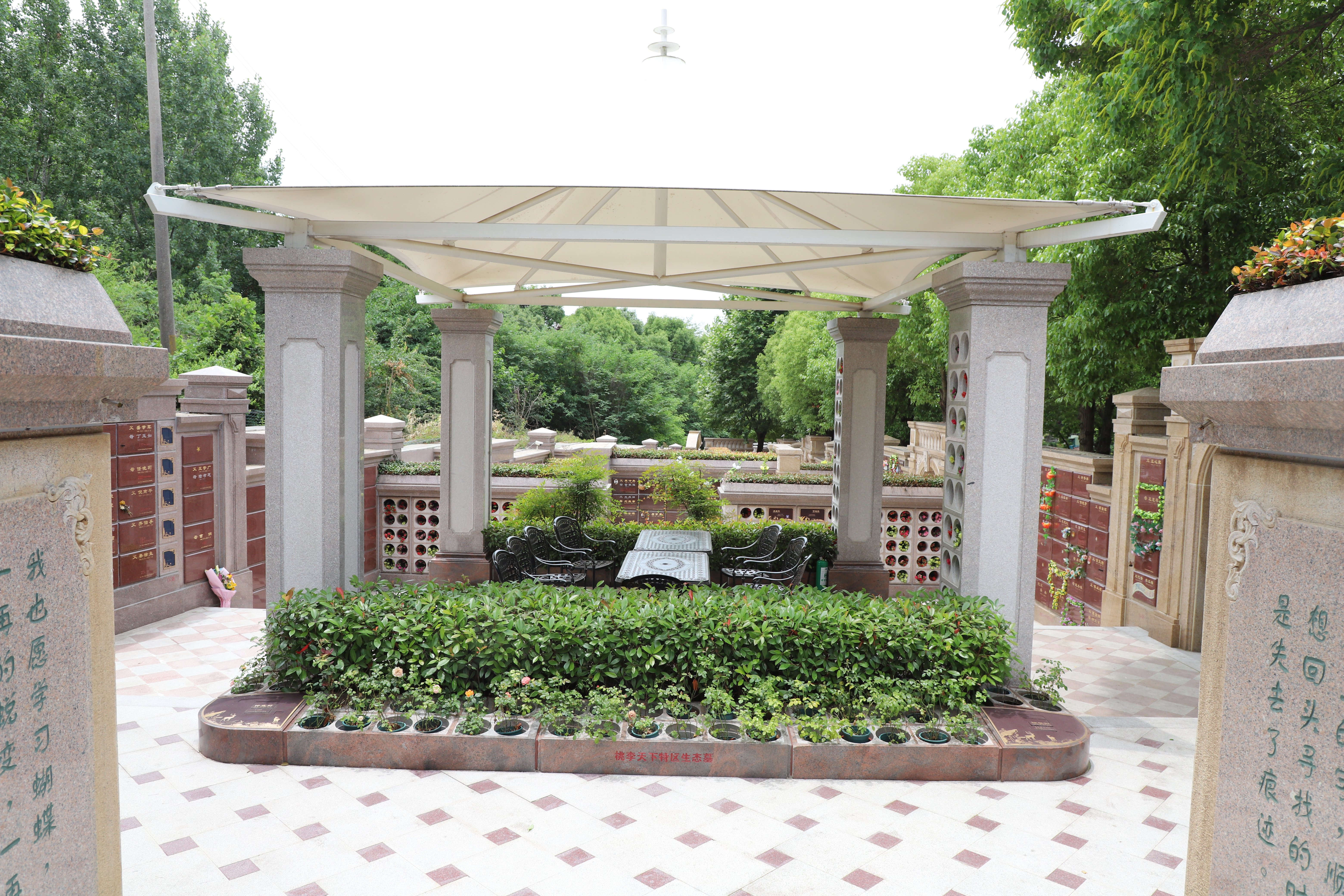 ��ҳ - ���ɱ����ǹ��ʹٷ���վ