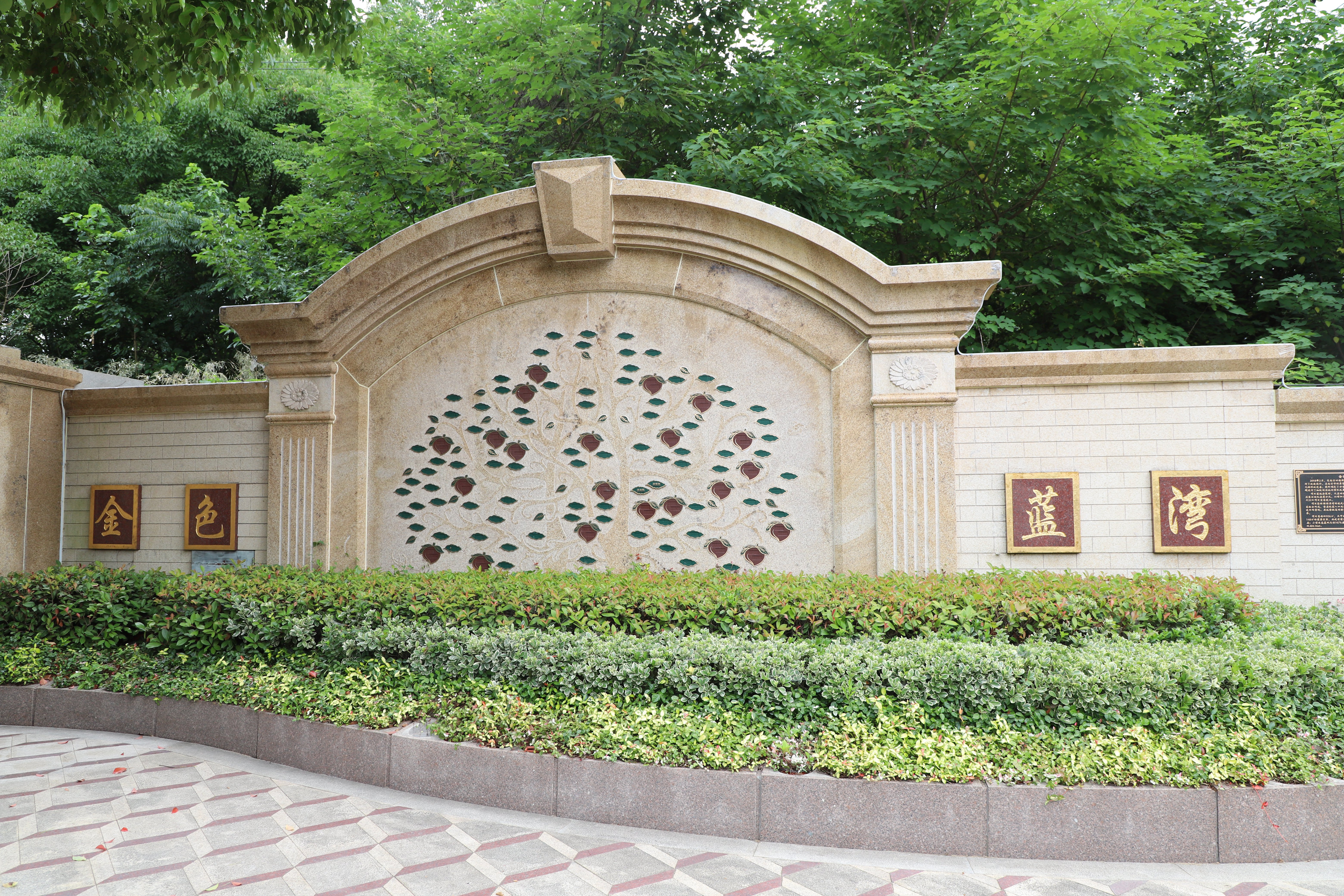 ��ҳ - ���ɱ����ǹ��ʹٷ���վ