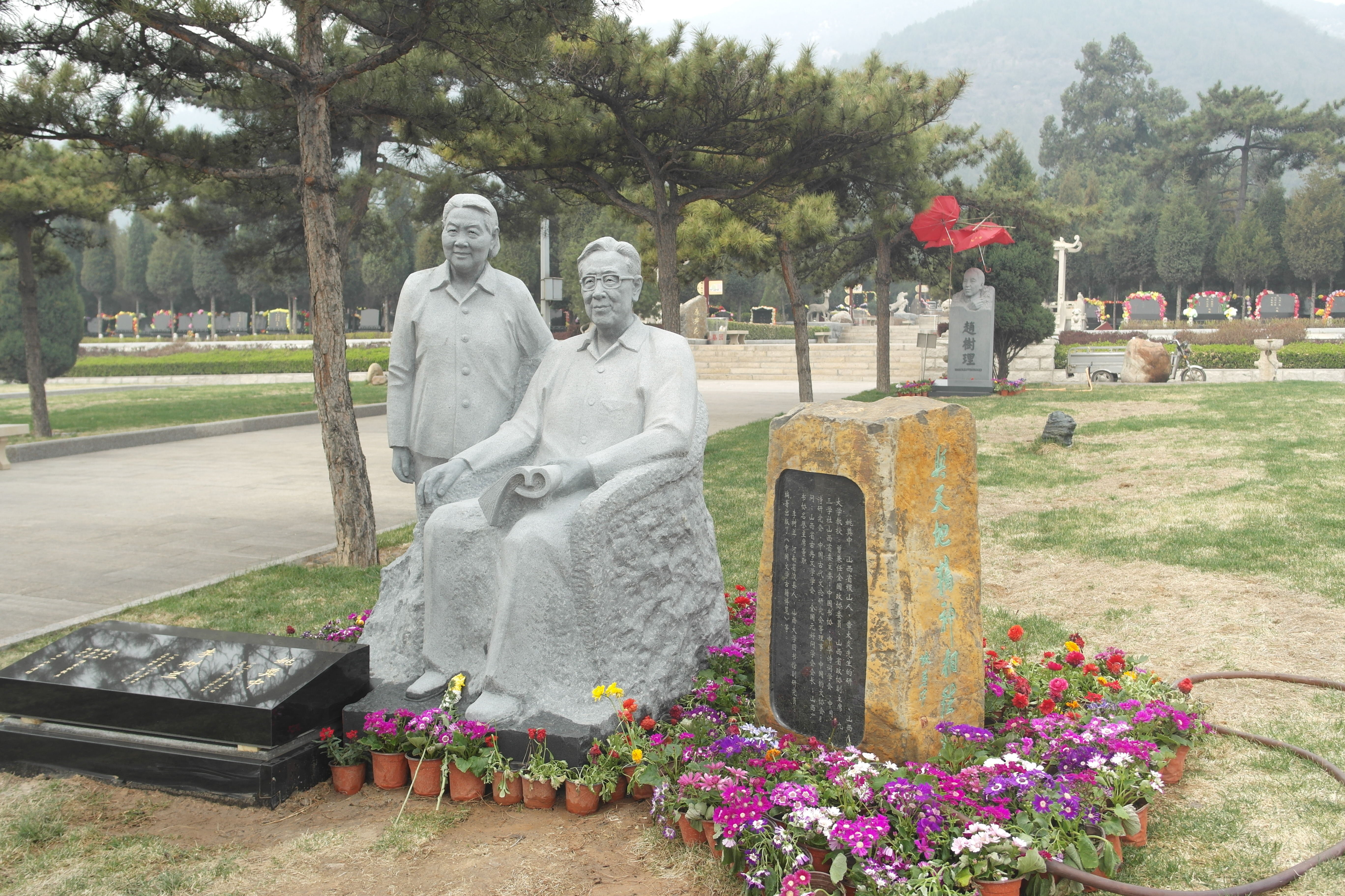 ��ҳ - ���ɱ����ǹ��ʹٷ���վ