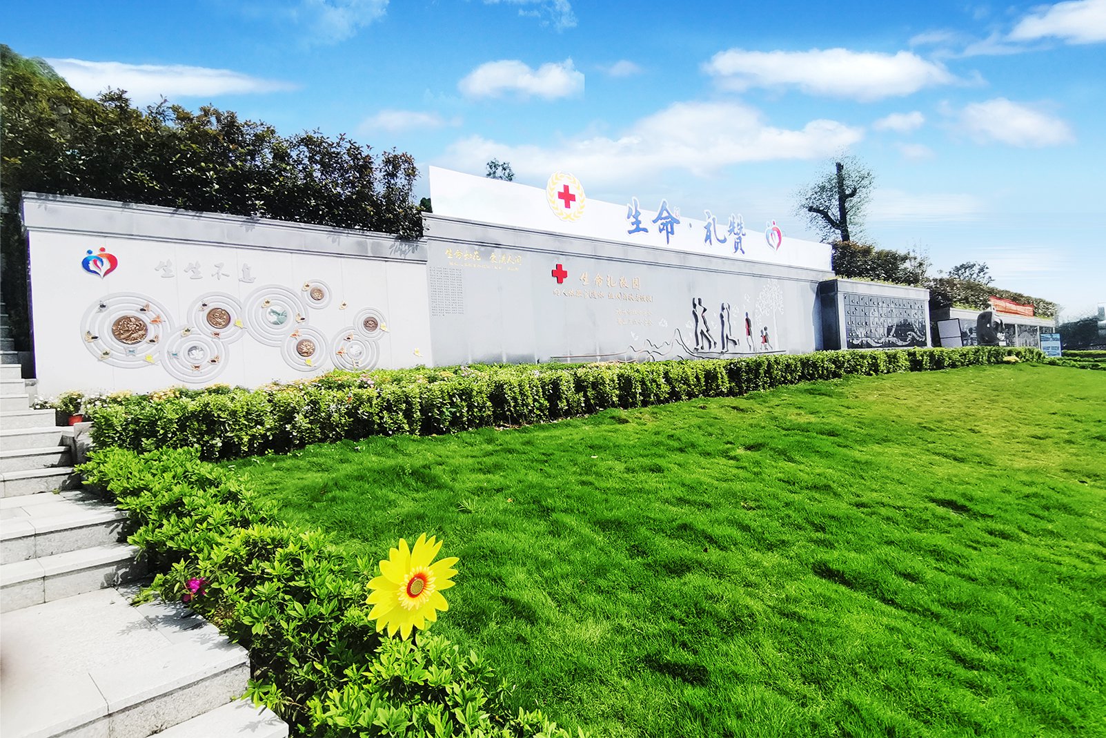 ��ҳ - ���ɱ����ǹ��ʹٷ���վ