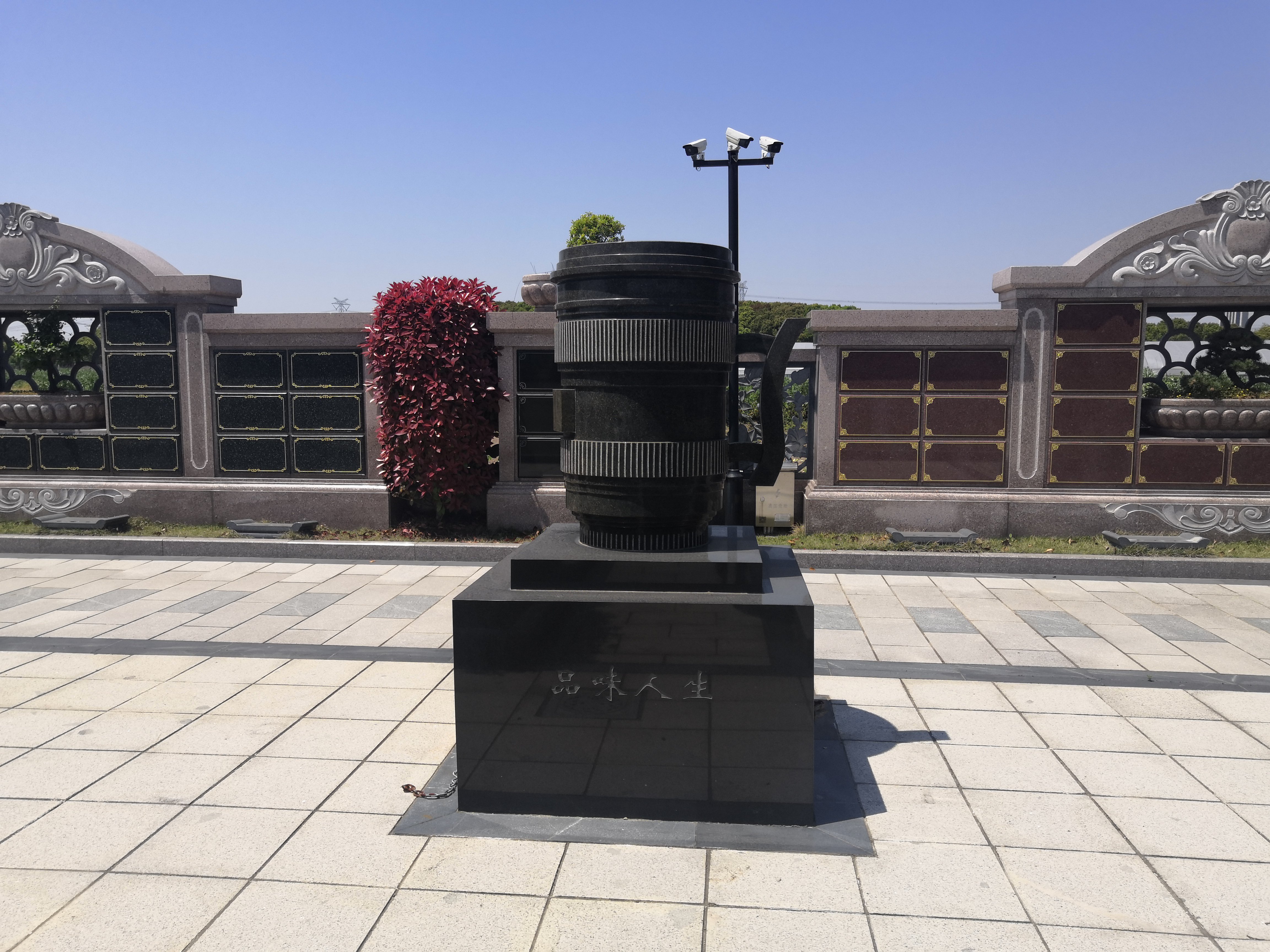 ��ҳ - ���ɱ����ǹ��ʹٷ���վ