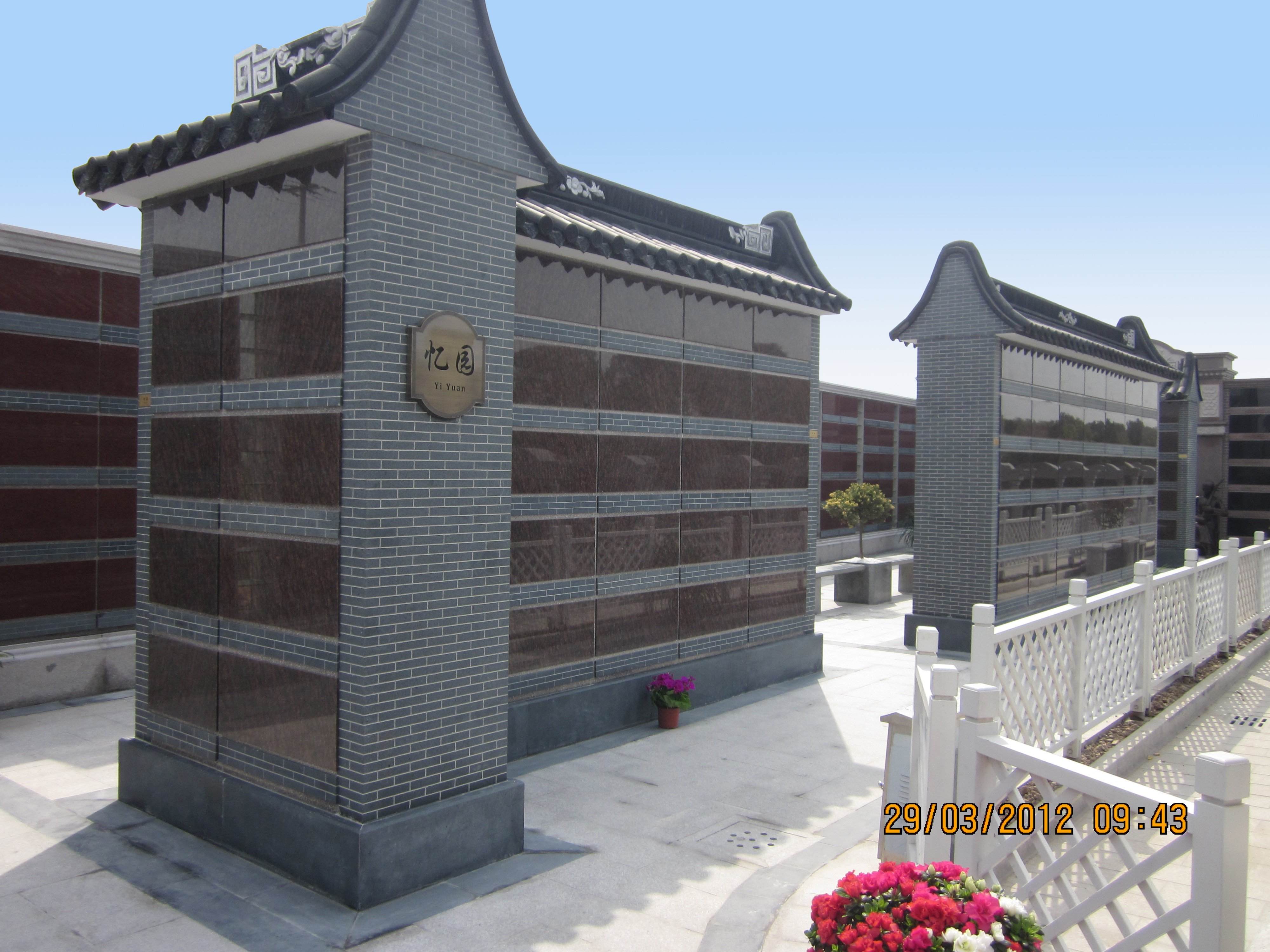 ��ҳ - ���ɱ����ǹ��ʹٷ���վ