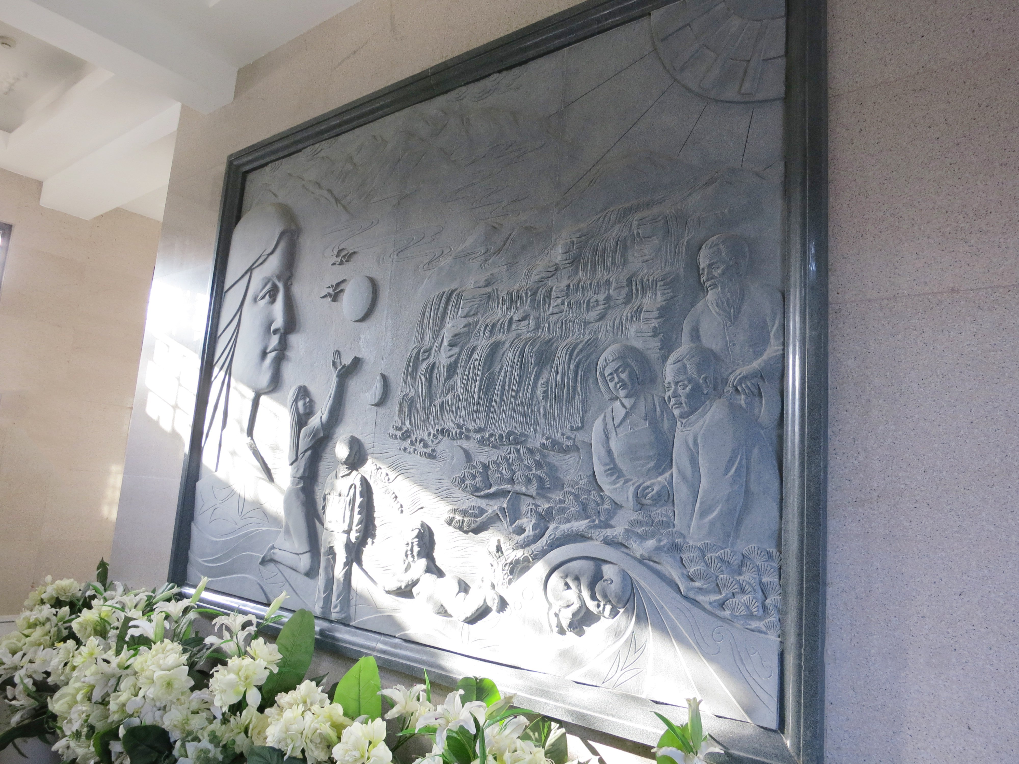 ʯ��ѭ���������еĹ���ʫѧ