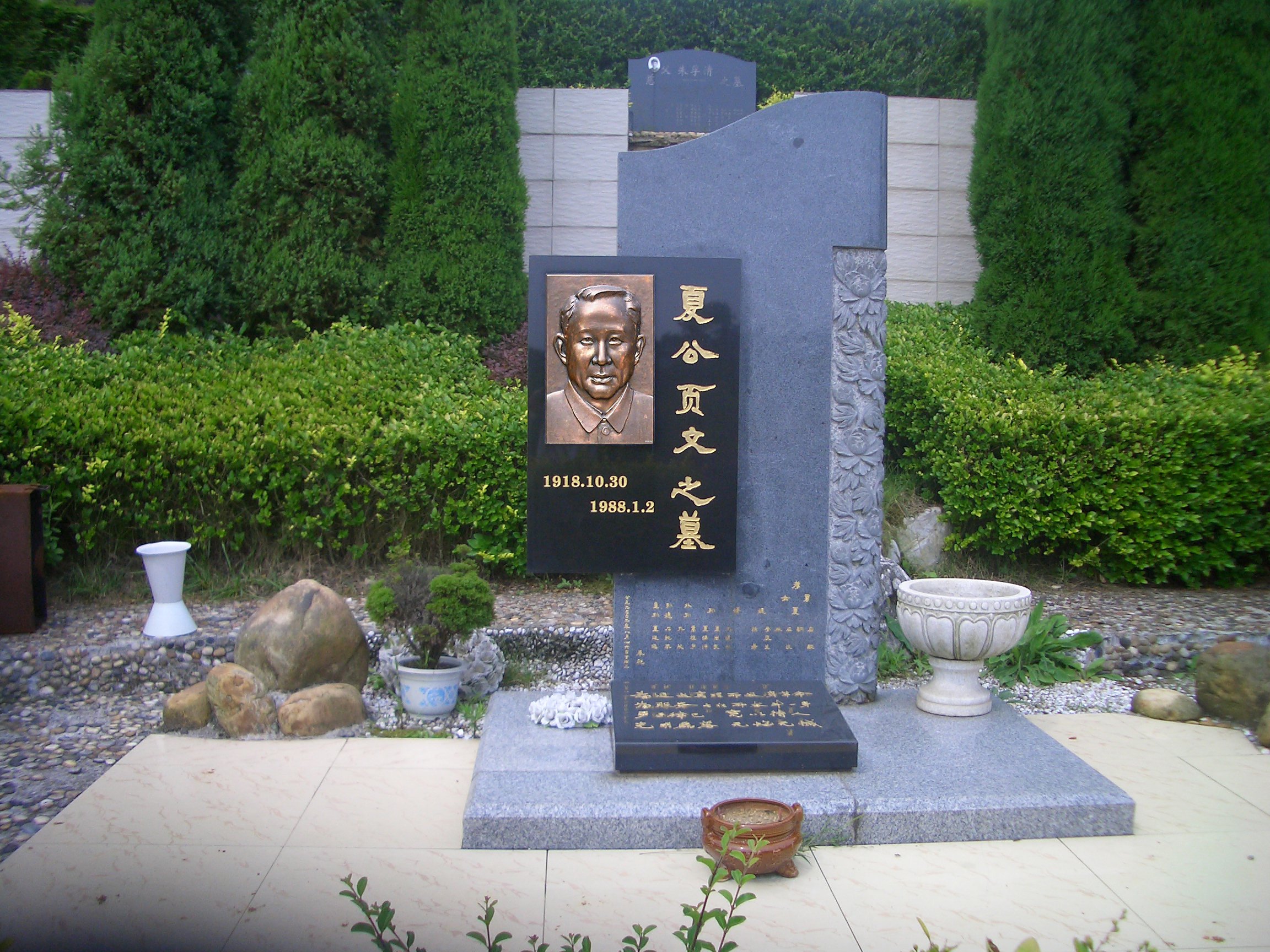 ��ҳ - ���ɱ����ǹ��ʹٷ���վ