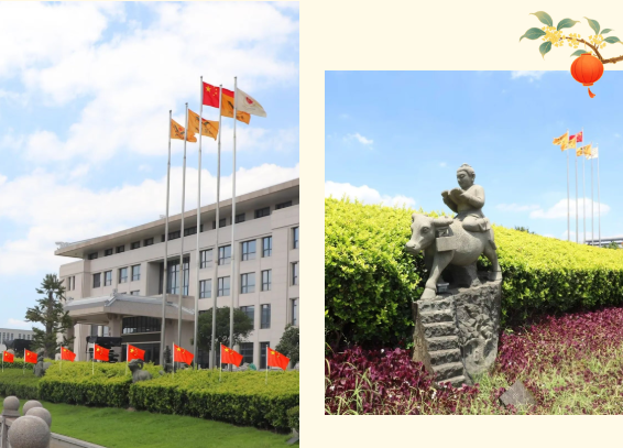 ��ҳ - ���ɱ����ǹ��ʹٷ���վ