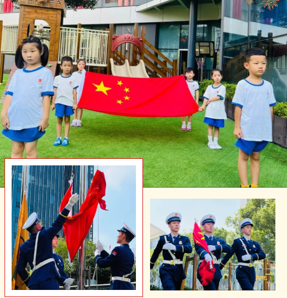 ��ҳ - ���ɱ����ǹ��ʹٷ���վ