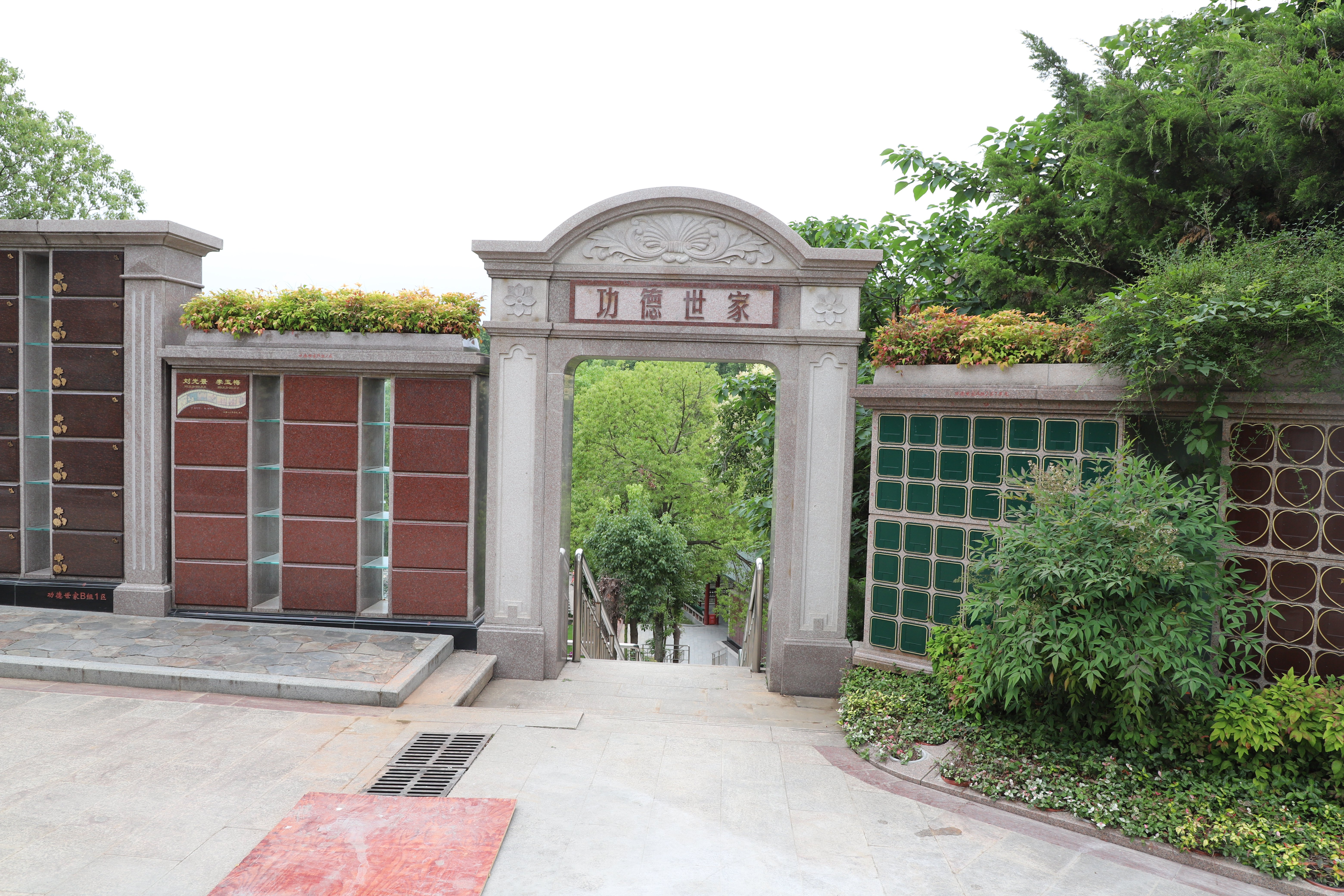 ��ҳ - ���ɱ����ǹ��ʹٷ���վ