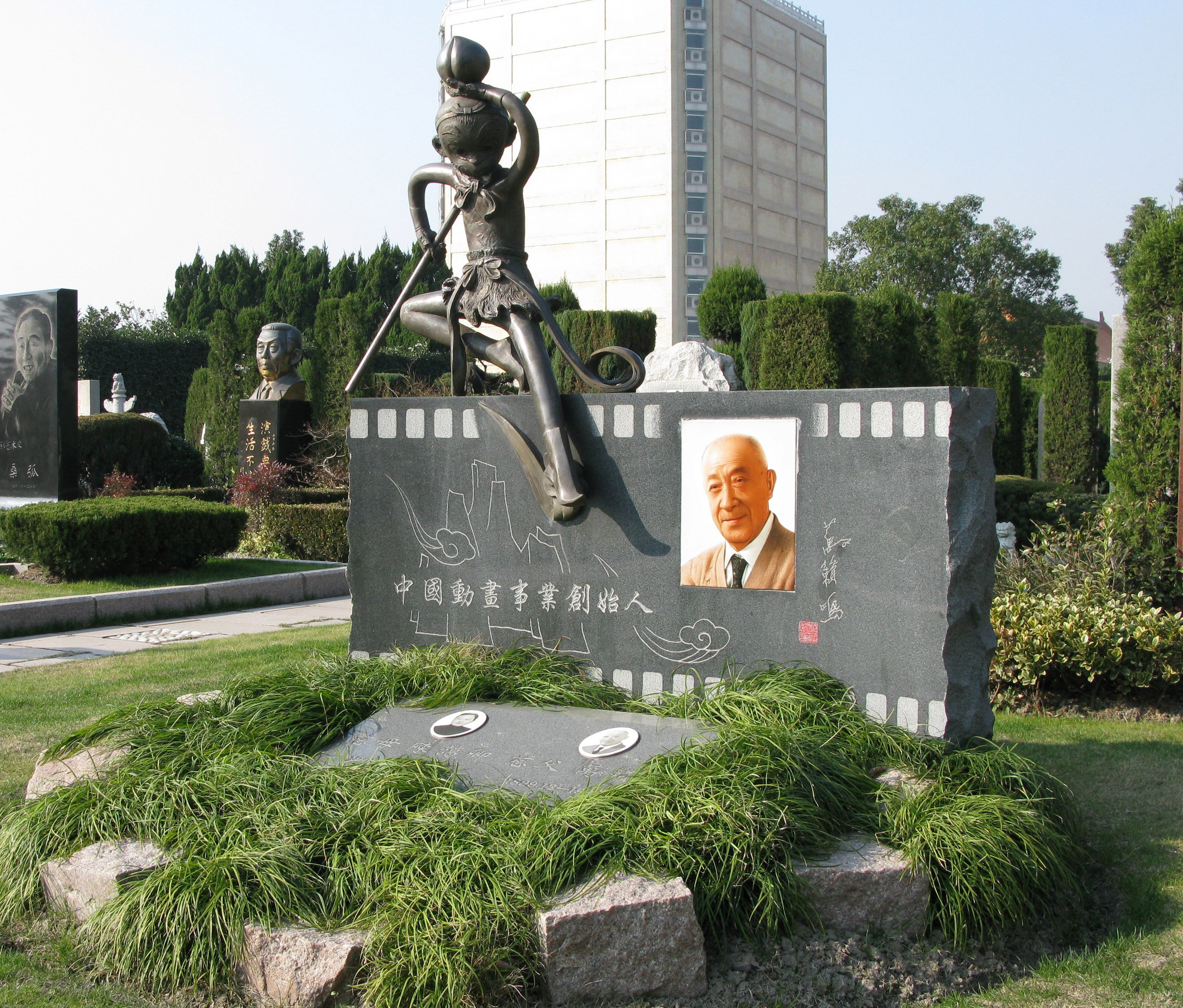 ��ҳ - ���ɱ����ǹ��ʹٷ���վ