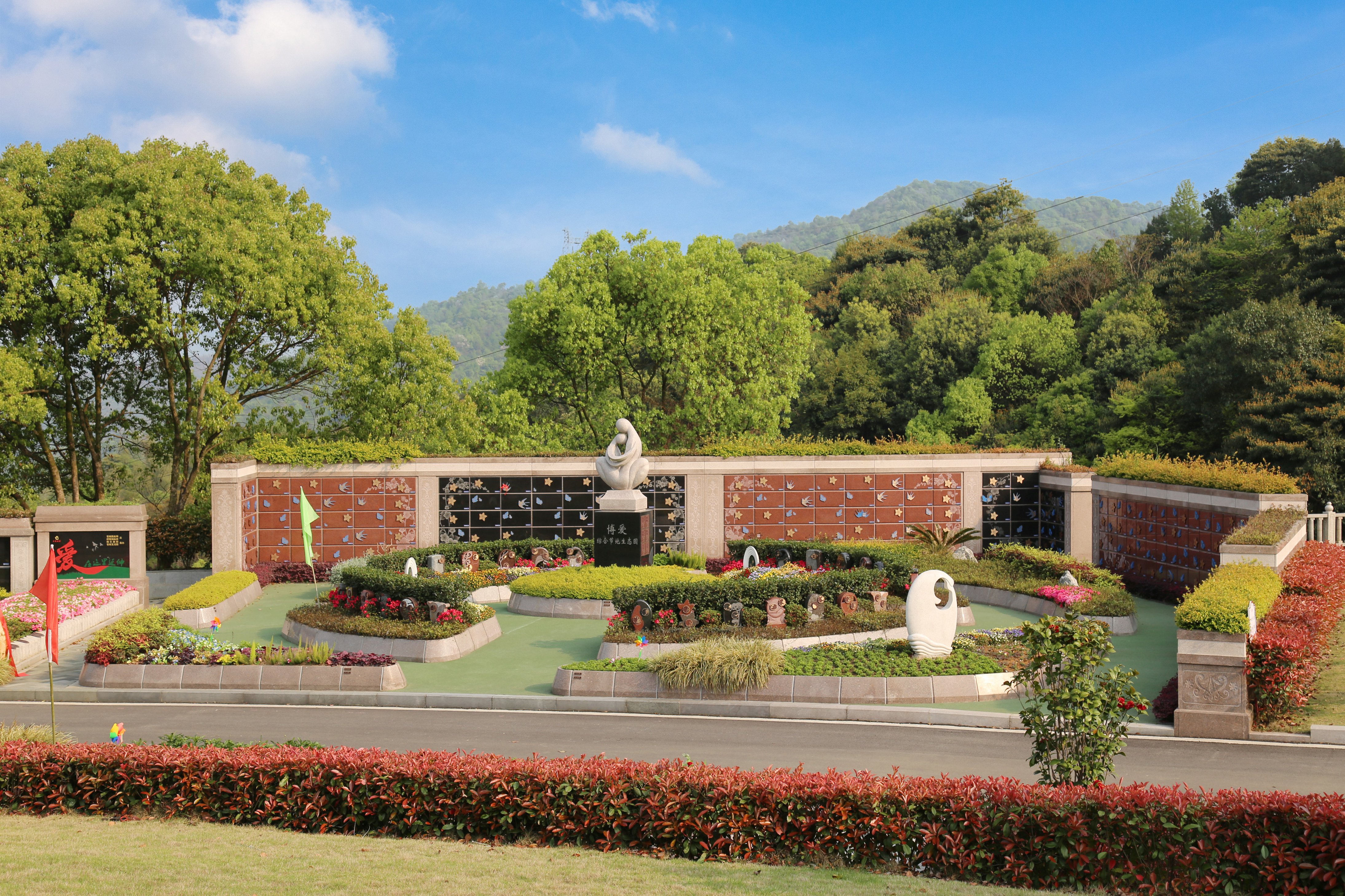 ��ҳ - ���ɱ����ǹ��ʹٷ���վ