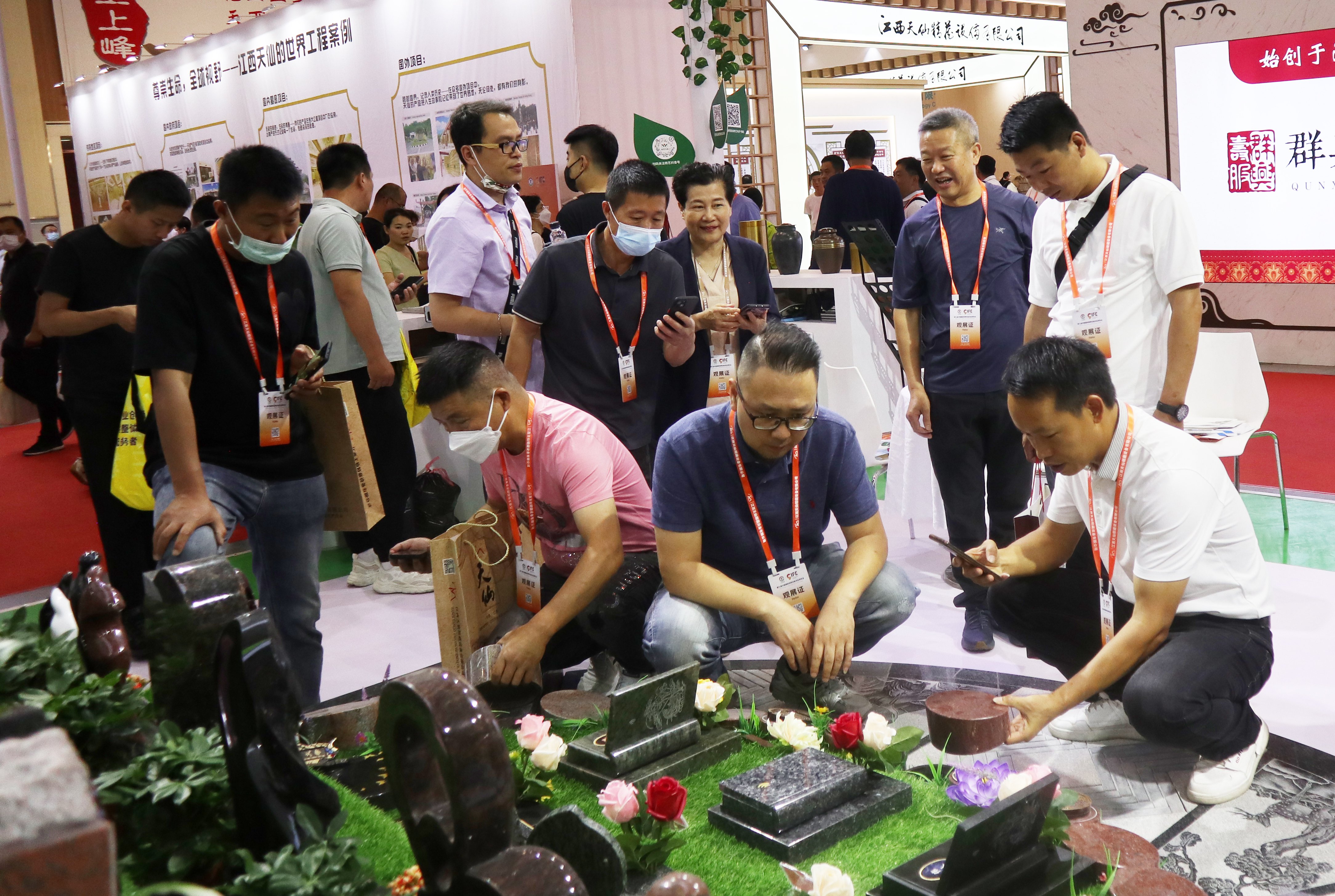 ��ҳ - ���ɱ����ǹ��ʹٷ���վ