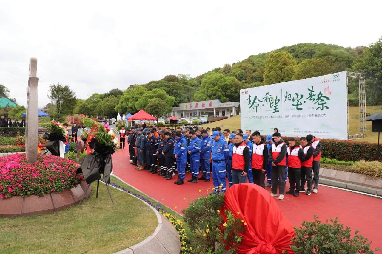 ��ҳ - ���ɱ����ǹ��ʹٷ���վ