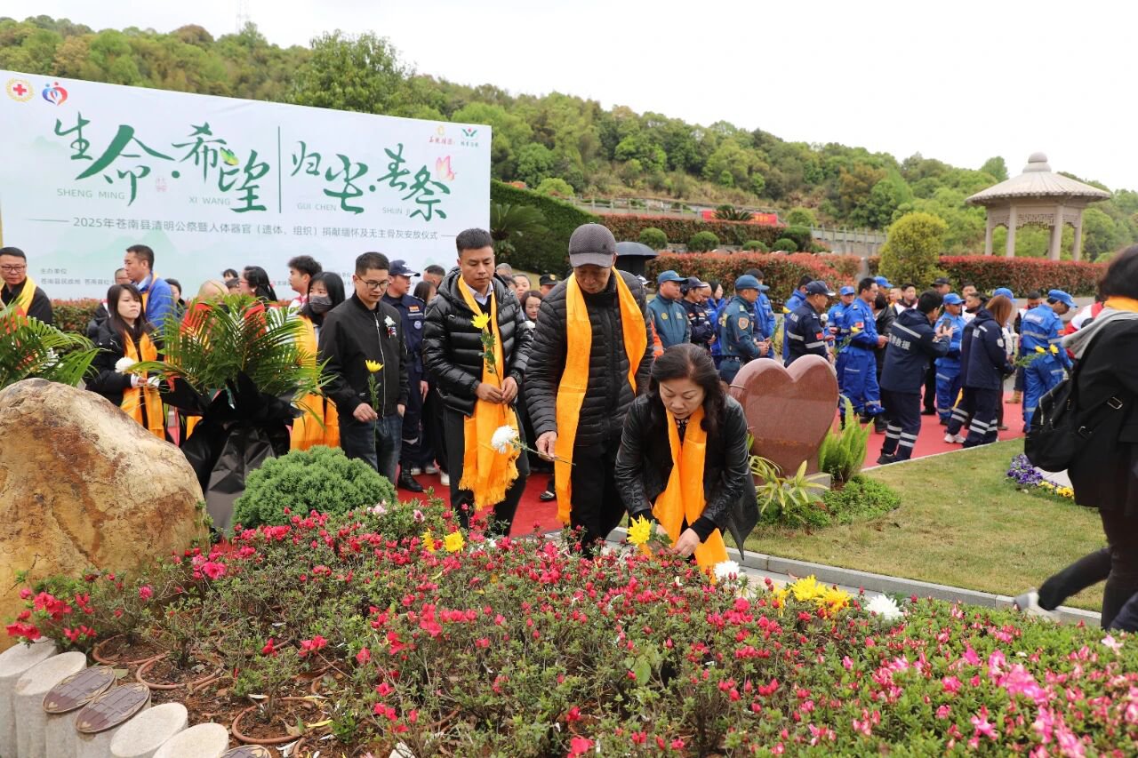 ��ҳ - ���ɱ����ǹ��ʹٷ���վ