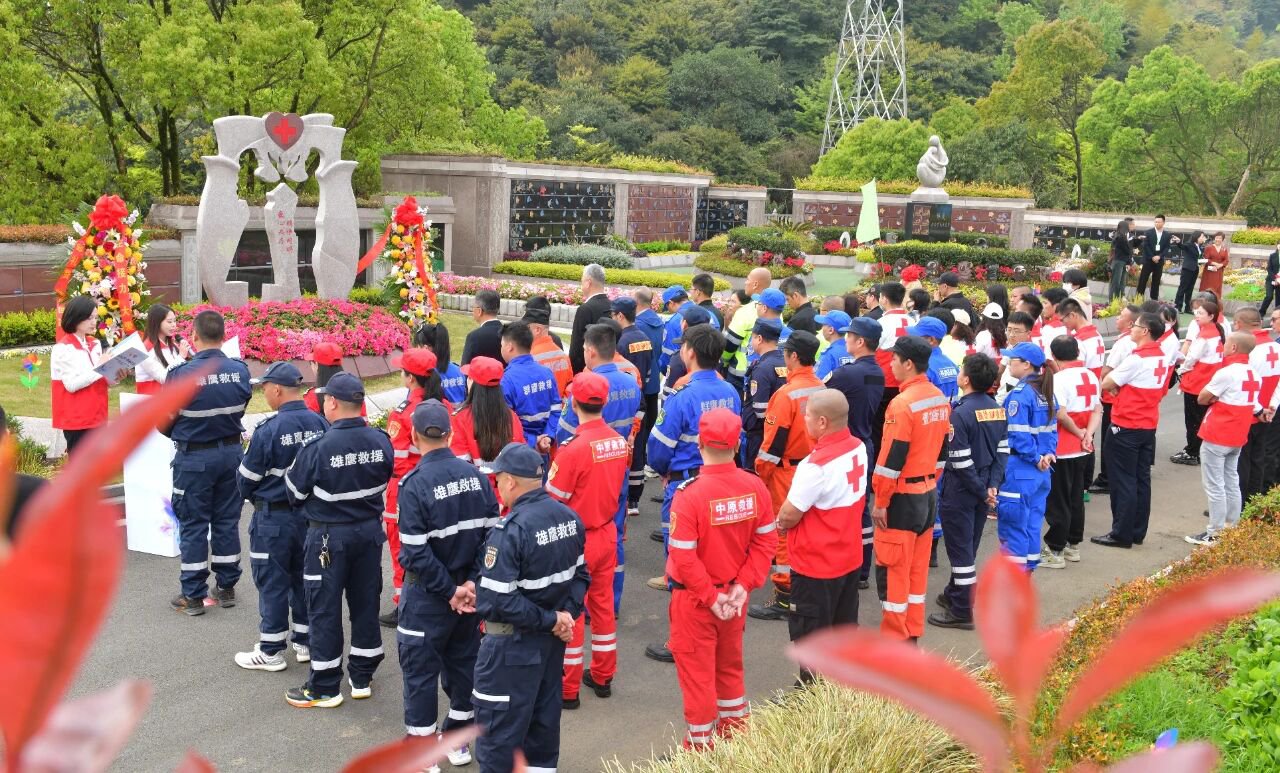 ��ҳ - ���ɱ����ǹ��ʹٷ���վ